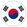 한국